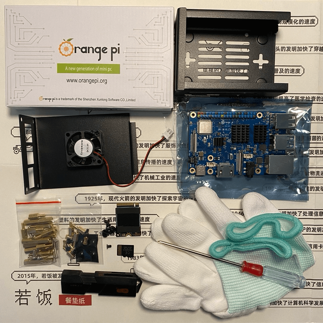 /images/orangepi-3b-as-homelab/1.png /images/orangepi-3b-as-homelab/1.png